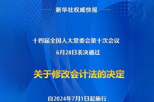 Dias ghi 4 bàn trong 7 trận đầu tiên cho Real Madrid sau 9 trận thay thế 0 bàn.